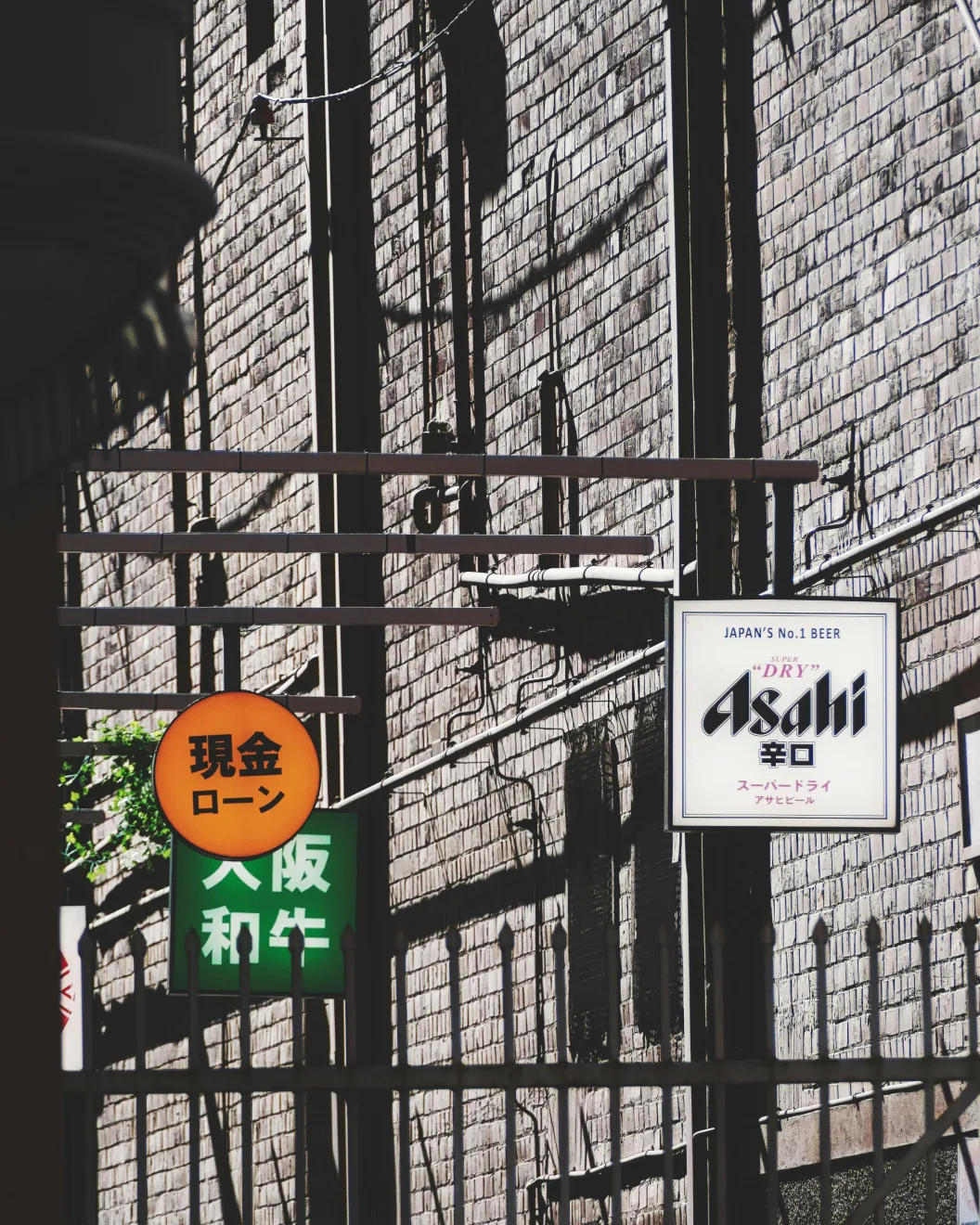 blog image